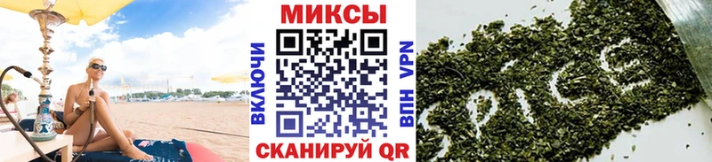 купить наркотики цена  Коряжма  Бутират бутандиол 