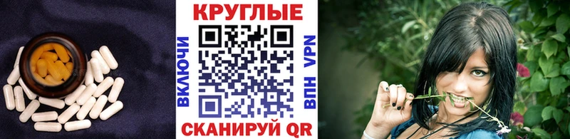 ЭКСТАЗИ mix  Коряжма 