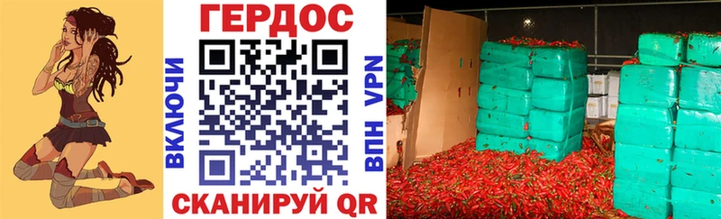 Героин VHQ Коряжма