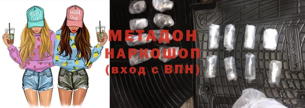 apvp Алексин