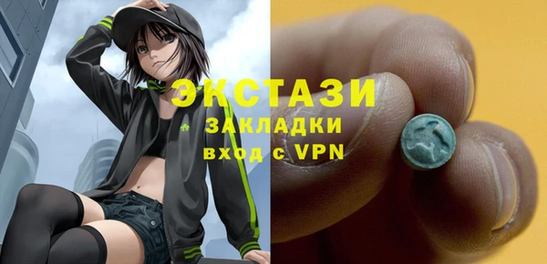мяу мяу мука Алзамай