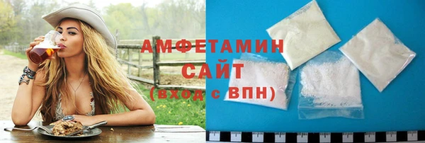 мяу мяу мука Алзамай