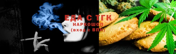 MDMA Пролетарск