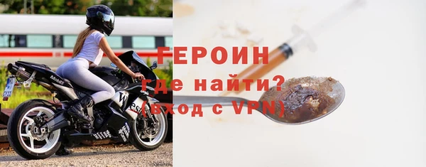 шишки Приозерск
