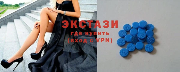 дживик Протвино