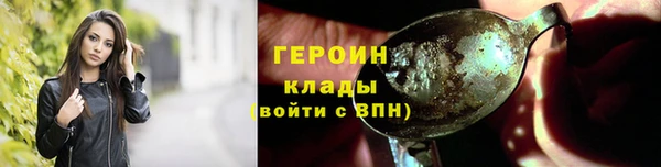 apvp Алексин