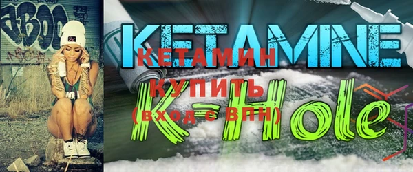 шишки Приозерск