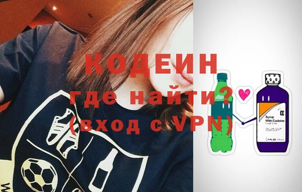 мяу мяу мука Алзамай