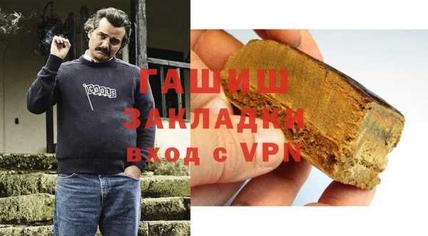 первитин Алексеевка