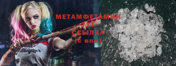 мяу мяу мука Алзамай