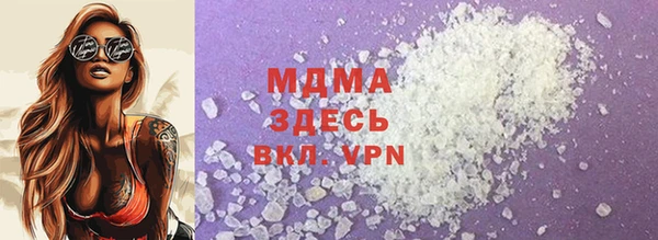 мяу мяу мука Алзамай
