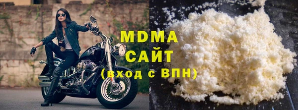 мяу мяу мука Алзамай