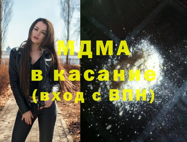 мяу мяу мука Алзамай
