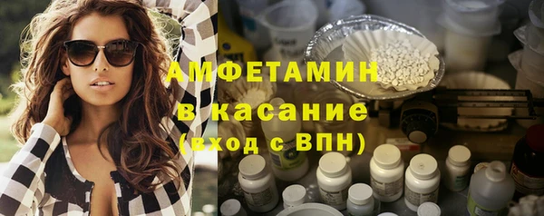 apvp Алексин