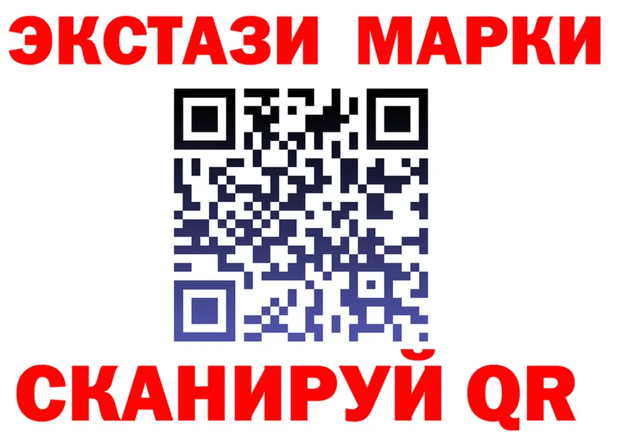 Alpha PVP Crystall зеркало площадка OMG Коряжма