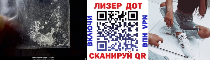 ЛСД экстази ecstasy  Коряжма 