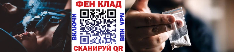 кракен зеркало Коряжма Первитин Methamphetamine