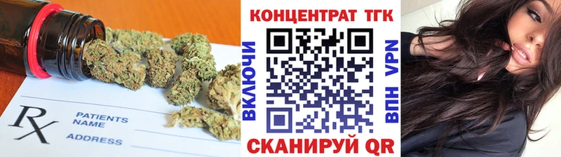Дистиллят ТГК вейп с тгк где купить наркоту Коряжма