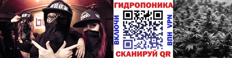 МАРИХУАНА индика  Коряжма 